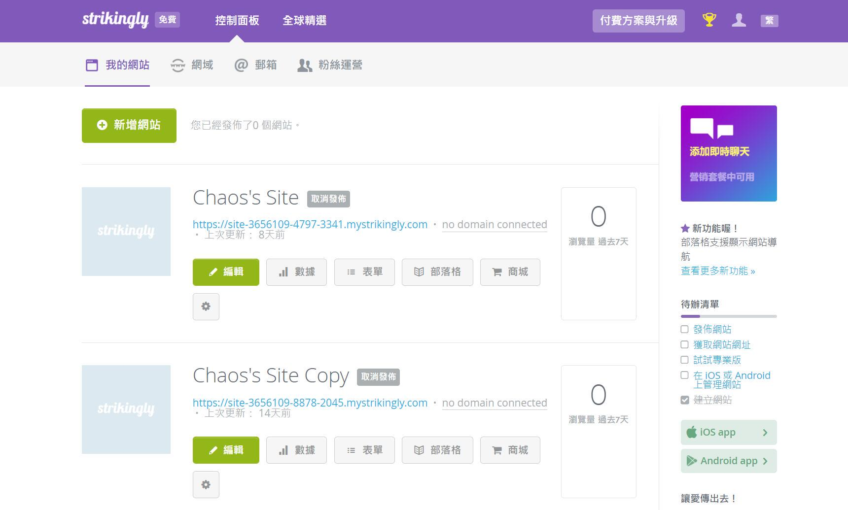 web hosting web hosting